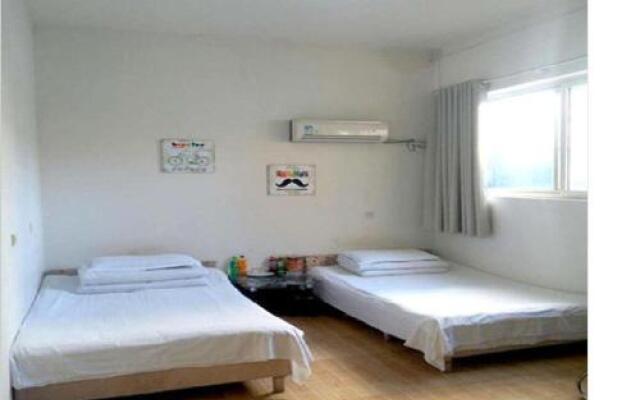 ihome Guest House
