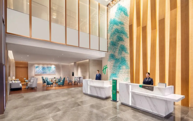 Holiday Inn Xining Datong, an IHG Hotel