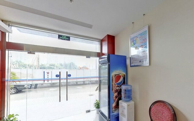 Hanting Express Shanghai Jinqiao International Sqaure Branch