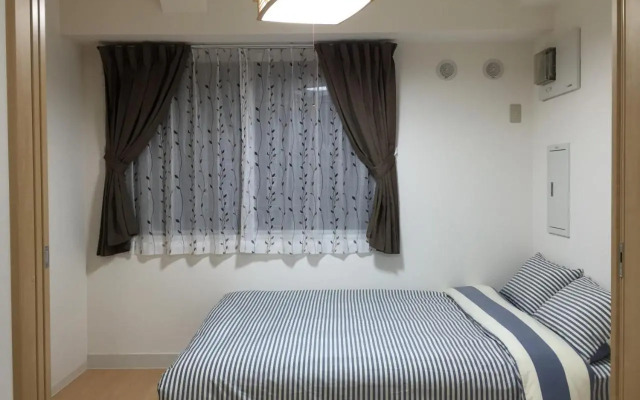 Isshuku Ryokan Asakusabashi - Vacation STAY 17353v