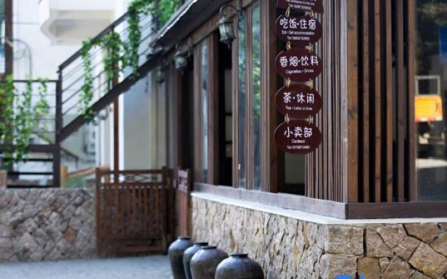 Dongkou Shanju Hotel