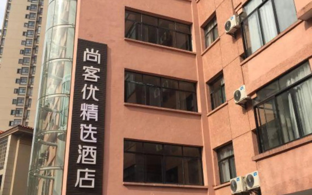 Shankee Hotel (Xiangtan Jijianying)