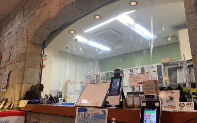 Otonashi no Sato Wataze Onsen & Cottage – Lobby – Tanabe