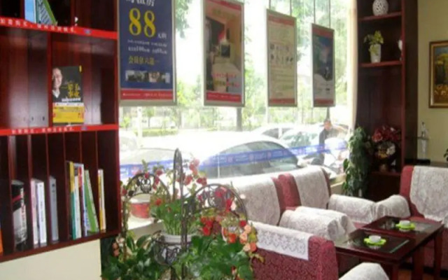 Hanting Hotel Xian Fengqing Park Branch