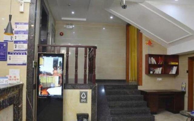 Haro Light Hotel (Guangzhou Xichang Metro Station Branch)