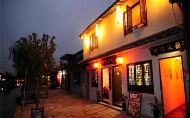 Xiling Fengyun Inn