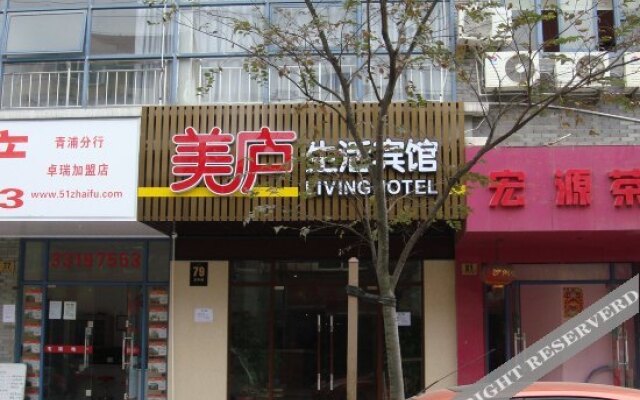 Meilu Living Hotel