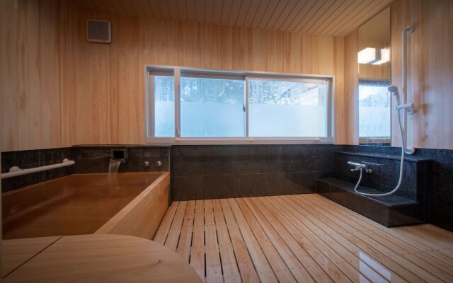 Yumori Onsen Hostel