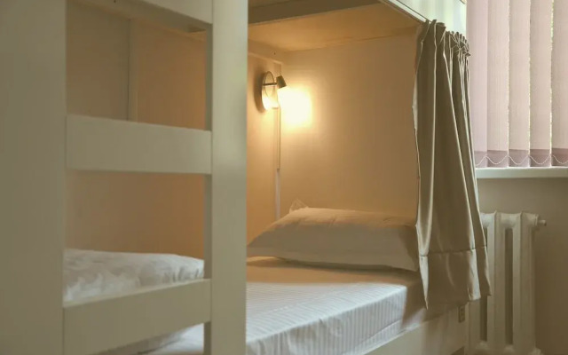 Alma Hostel