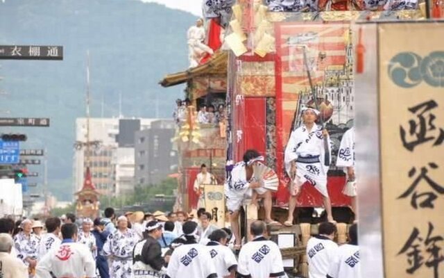 Gion Maifukan