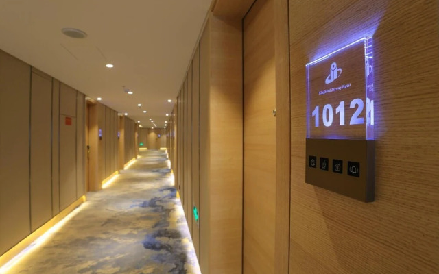 Parkside Plaza Hotel Baiyin