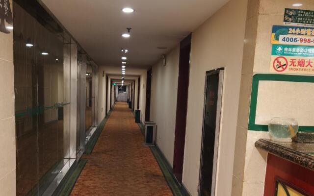GreenTree Inn Hefei Mingfa Square Express Hotel