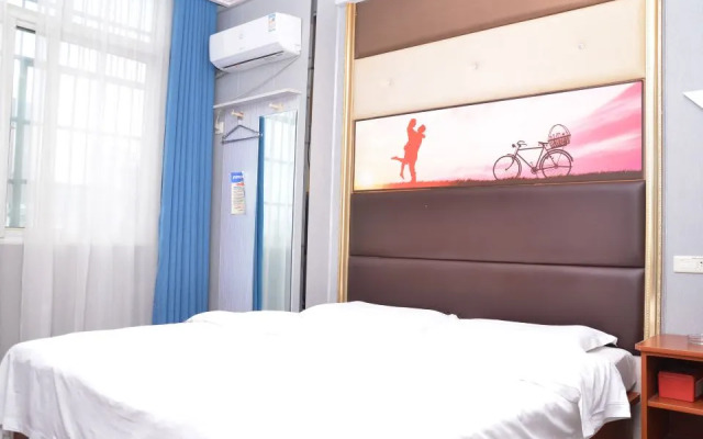 Jasmine Bloom INN Chain Hotel (Xishui)