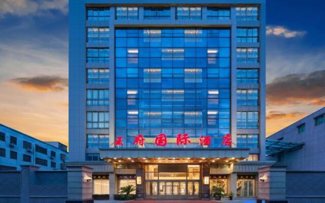 Wangfu International Hotel