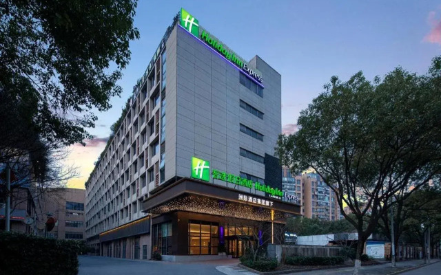 Vienna Hotel Shanghai Jiuxing Market Branch