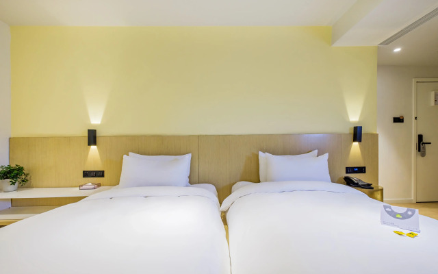 PACE HOTEL Suzhou Renmin Branch