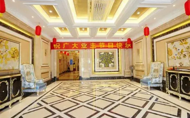 Tuyu Theme Apartment (Guangzhou Luogang Wanda Suyuan Subway Station)