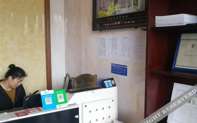 OYO Lianyungang Lefeng Hotel