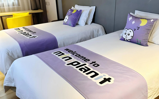 Magnotel Shanghai Jinjiang Park – Guest Rooms – Shanghai