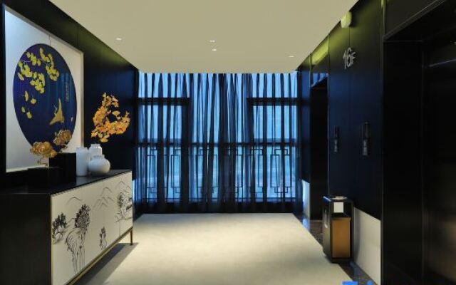 Ru Jian Culture Hotel