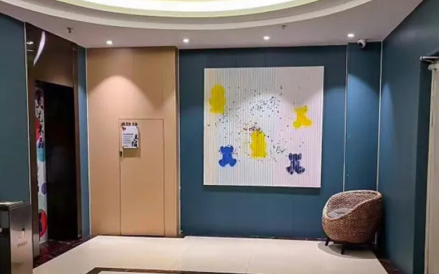 Minnon Hotel (Zhengda Plaza Branch, Hefei Mingzhu Plaza) – Spa – Hefei