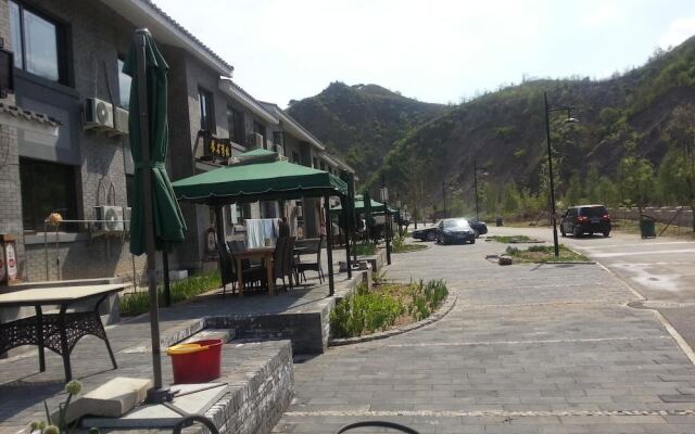 Beijing Ju Man Yuan Triditional Hotel
