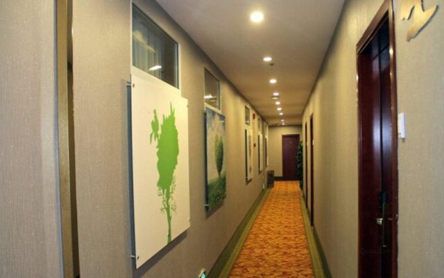 GreenTree Inn ChongQing Yuzhong LiangLuKou Subway Station Express Hotel
