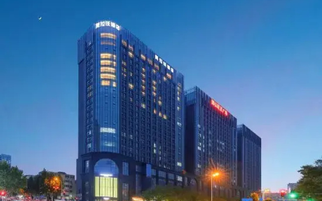 Flower Hotel (Zhengzhou High-speed Railway East Station,)