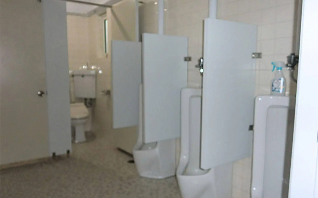 Onsen Guesthouse Sakaeya