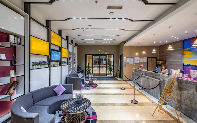 Lavande Hotel (Tianjin Youyi Road, Wudadao)