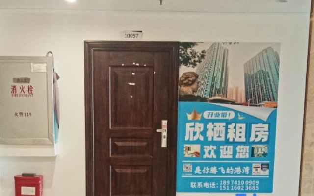 Xinqi Homestay