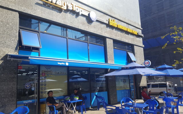 Inter City Seoul