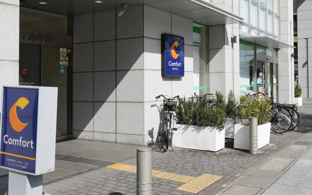 Comfort Hotel Gifu