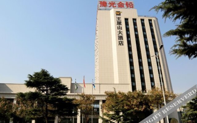 Wangwushan Hotel (Xinyao City Plaza Branch of Jiyuan Railway Station)