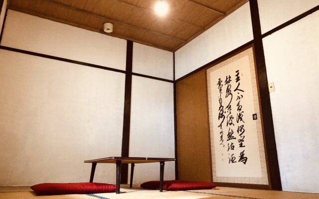 Guest House Shimashima - Hostel
