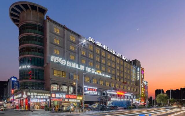 Meihao EZZI Hotel (Guangzhou North Station Huadu Square)