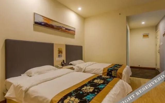 Yushan Express Hotel (Hefei Innovation Avenue Store)