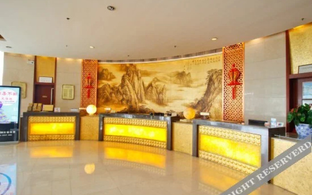 Meishan Grand Hotel