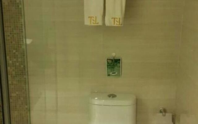 Chengdu Taitong Hotel