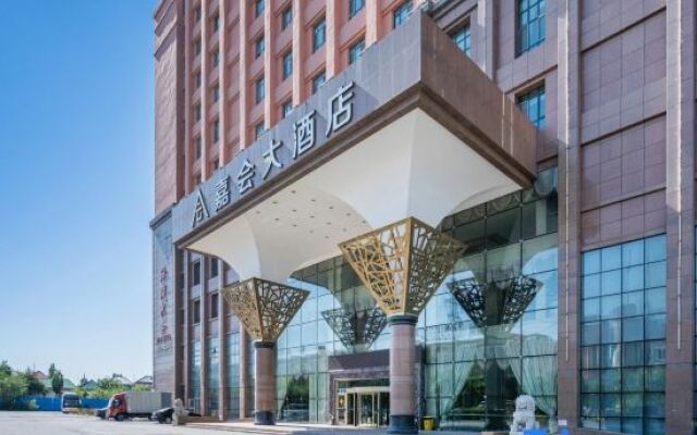 Jiahui Hotel