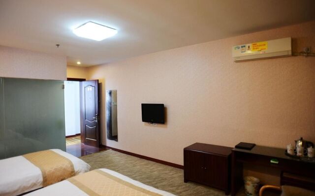 Xingyue Business Hotel