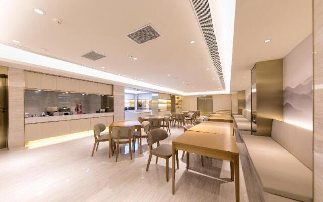 JI Hotel Changchun Financial Center Jiefang Road Hotel