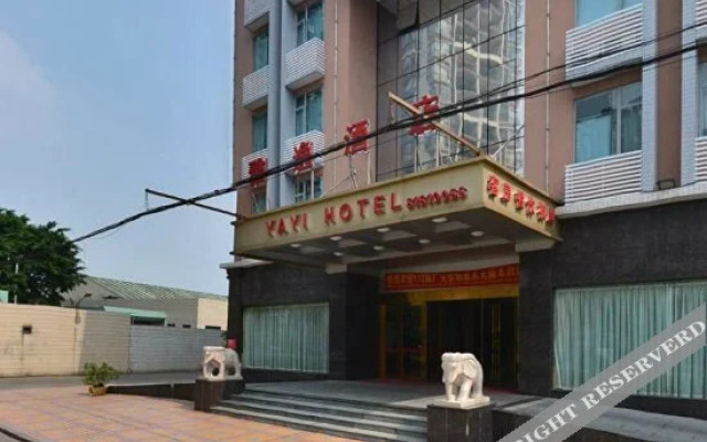 Yayi Hotel - Foshan