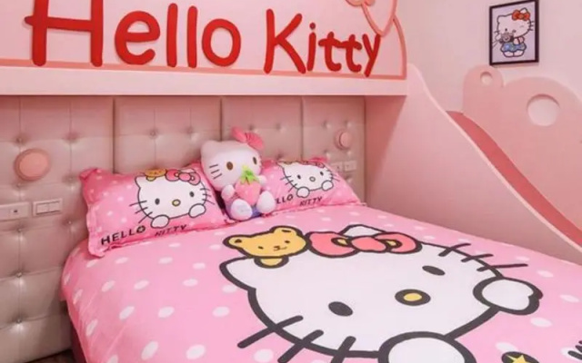Wujie Childlike B&B