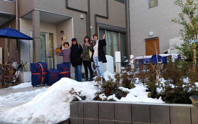 Tokyo Guest House 2020