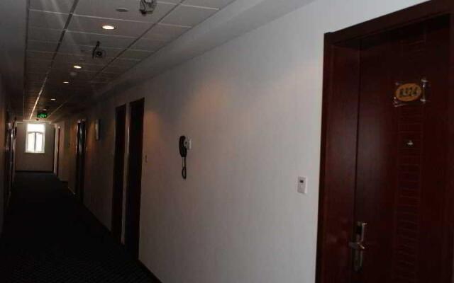 Good Dream Business Hotel Shanghai Changning