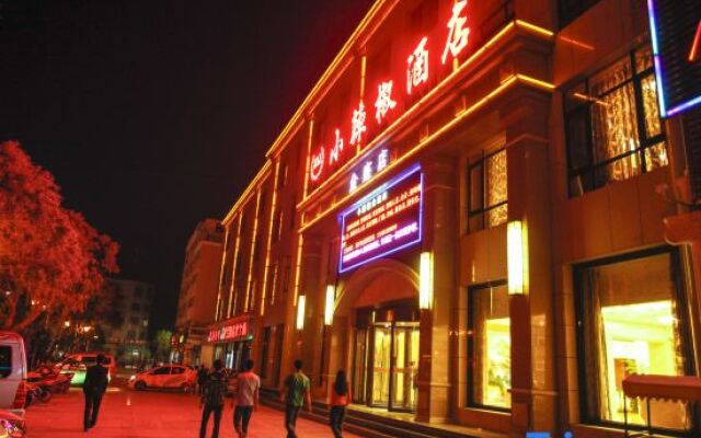 Xiaolajiao Hotel (Zhangye Jinzuo)