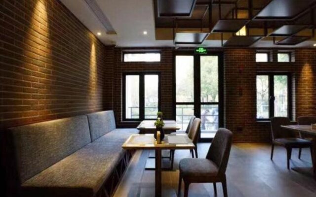 Shanghai Pudong Zhangjiang High Technology Park Ya Duo Hotel