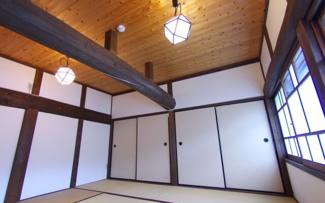 Akitsukikominkaryokan You