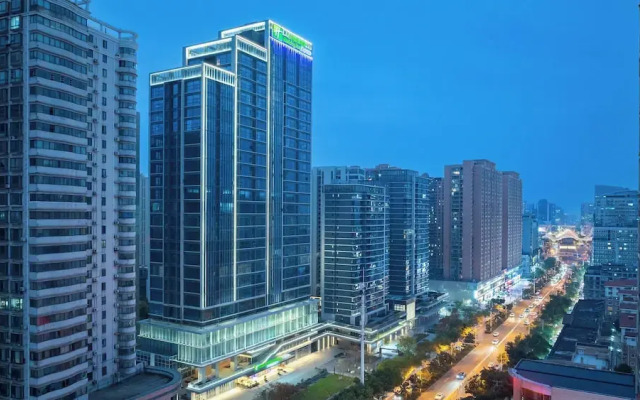 Holiday Inn Express Wuhan East Lake by IHG